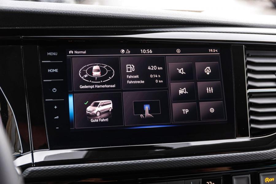 Детали интерьера Volkswagen Multivan Bulli (T6.1) 2019 года  (фото 52 из 86)